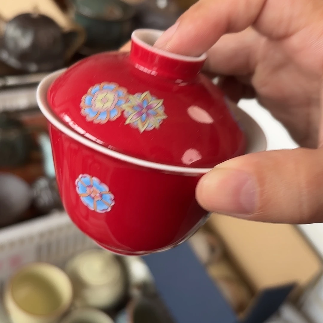 杯子杯子杯子杯子杯子杯子