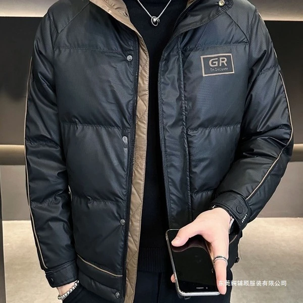 男士羽绒防寒服冬季2025年新款潮牌男装拼色立领加厚冬装外套潮