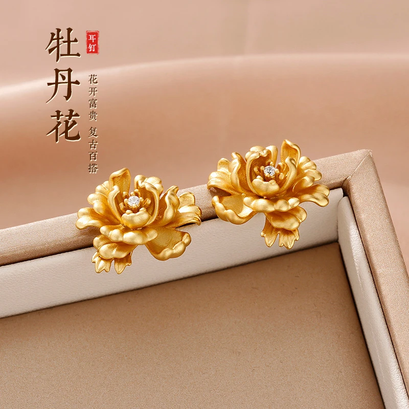 铜合金耳饰 925针2025镶钻牡丹花耳钉女新中式复古轻奢百搭优雅
