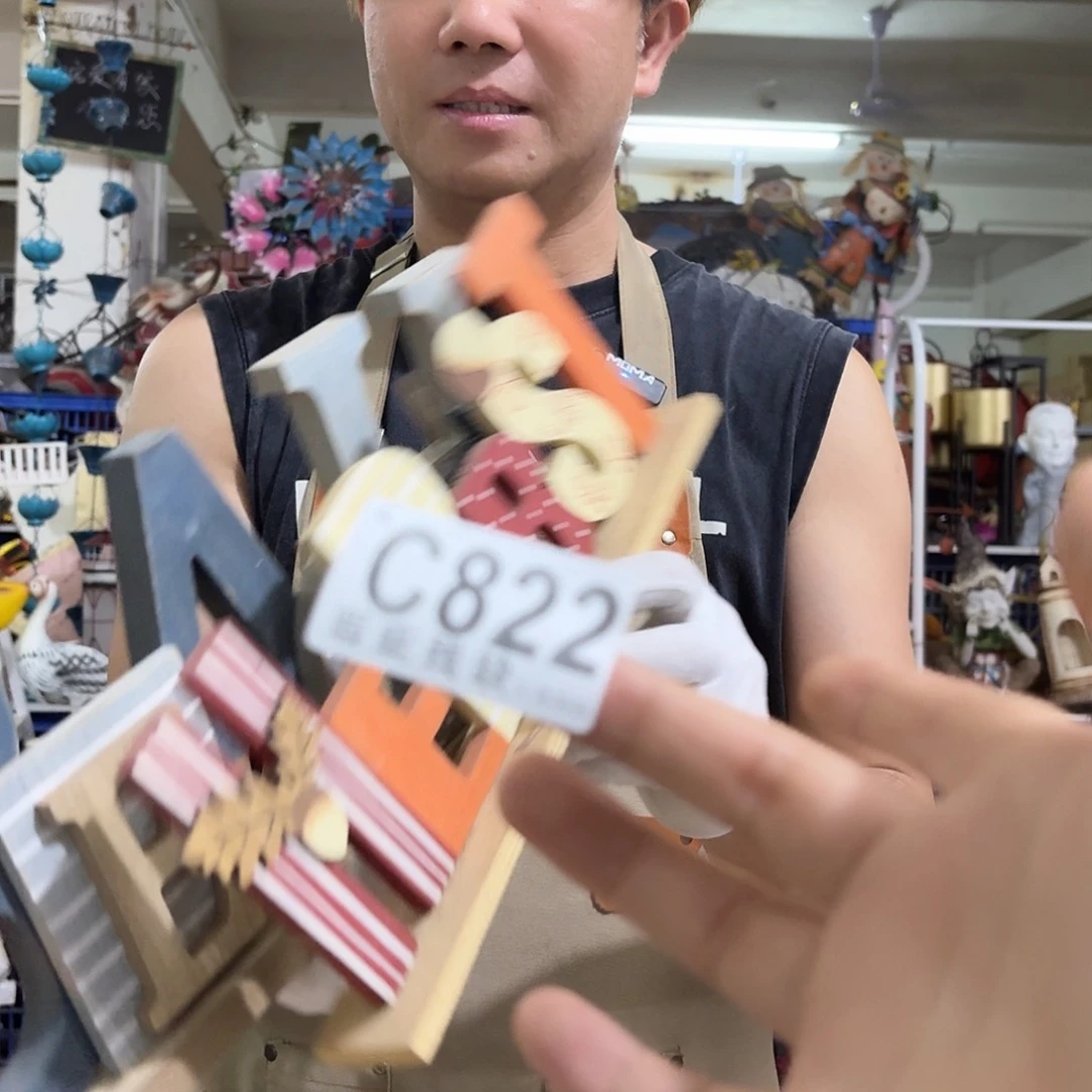 核桃木/黑胡桃（胡桃木）