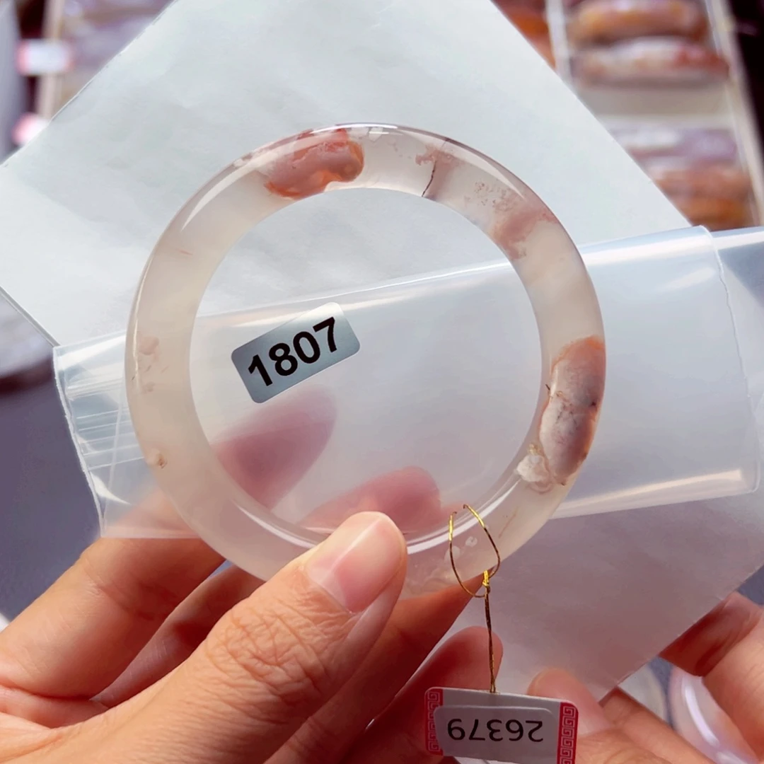 手镯玛瑙/玉髓未镶嵌佳****i