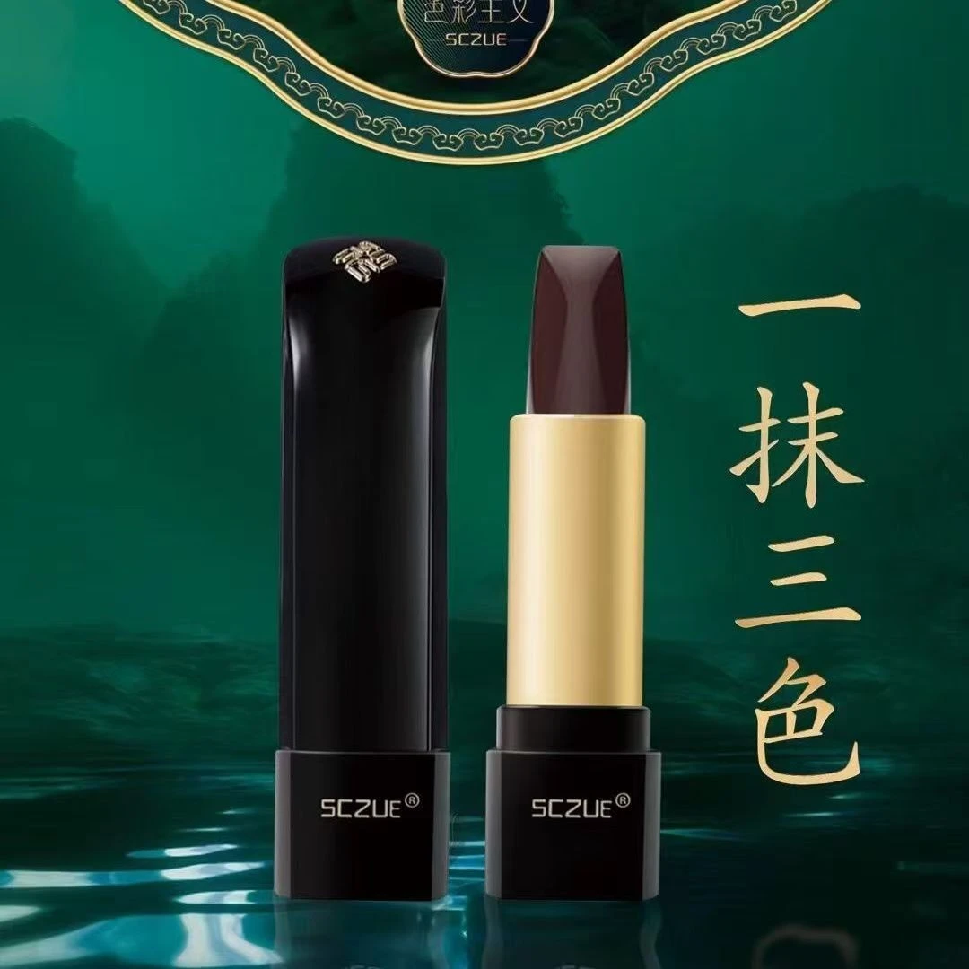 色彩主义三色口红哑光不掉色不沾杯持久滋润保湿防水显白变色唇膏