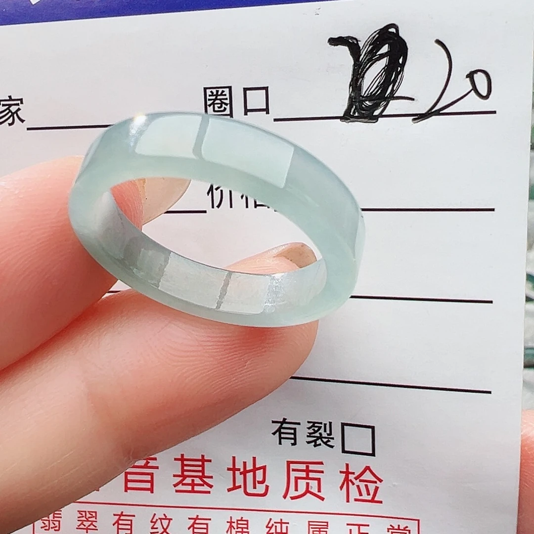 未镶嵌戒指翡翠翡翠
