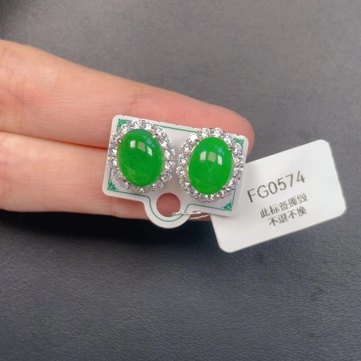 翡翠银S925镶嵌吊坠(不含链)