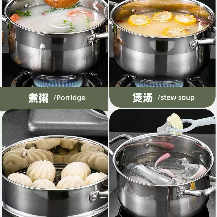 面条加厚烧水锑家用锅汤锅熬粥电磁炉煲汤不锈钢通用蒸煮煤气灶小