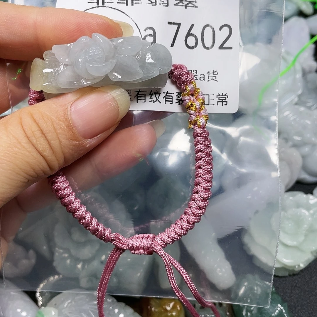 颈饰未镶嵌翡翠零**花闪购7602