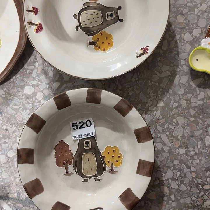 微瑕陶瓷完美主义者勿拍2