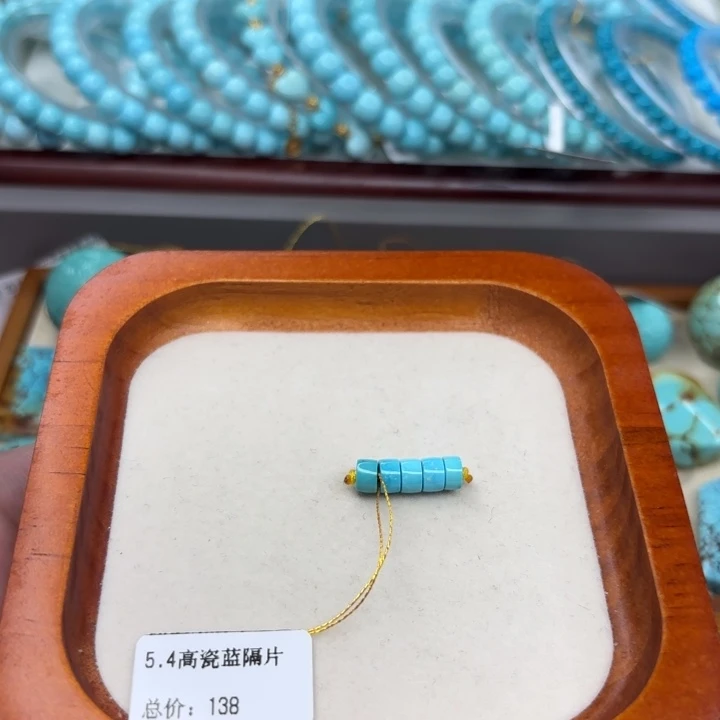 未镶嵌绿松石手链