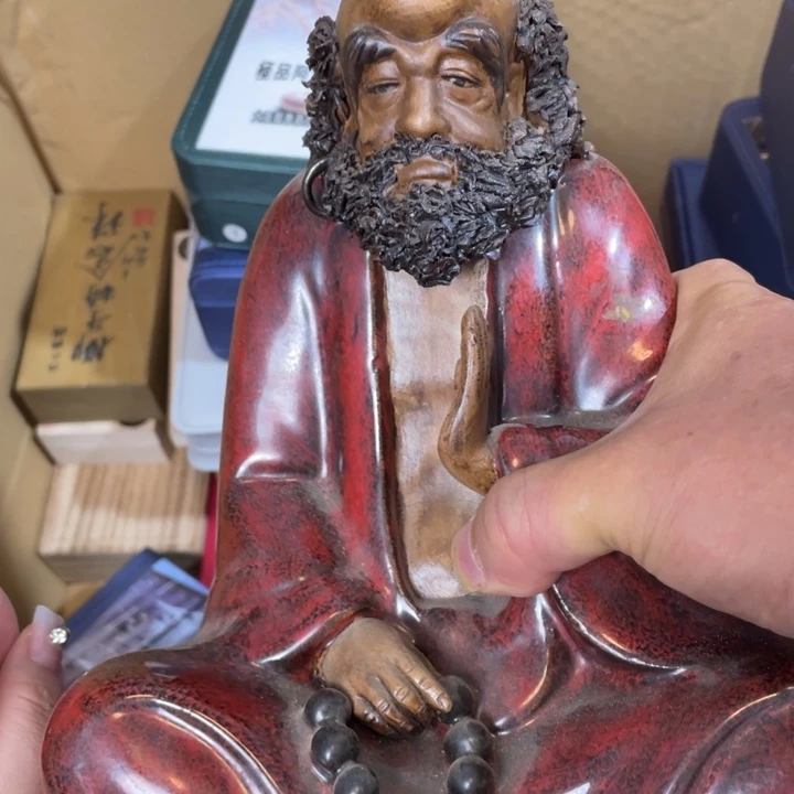 瓷器瓷器手串手串
