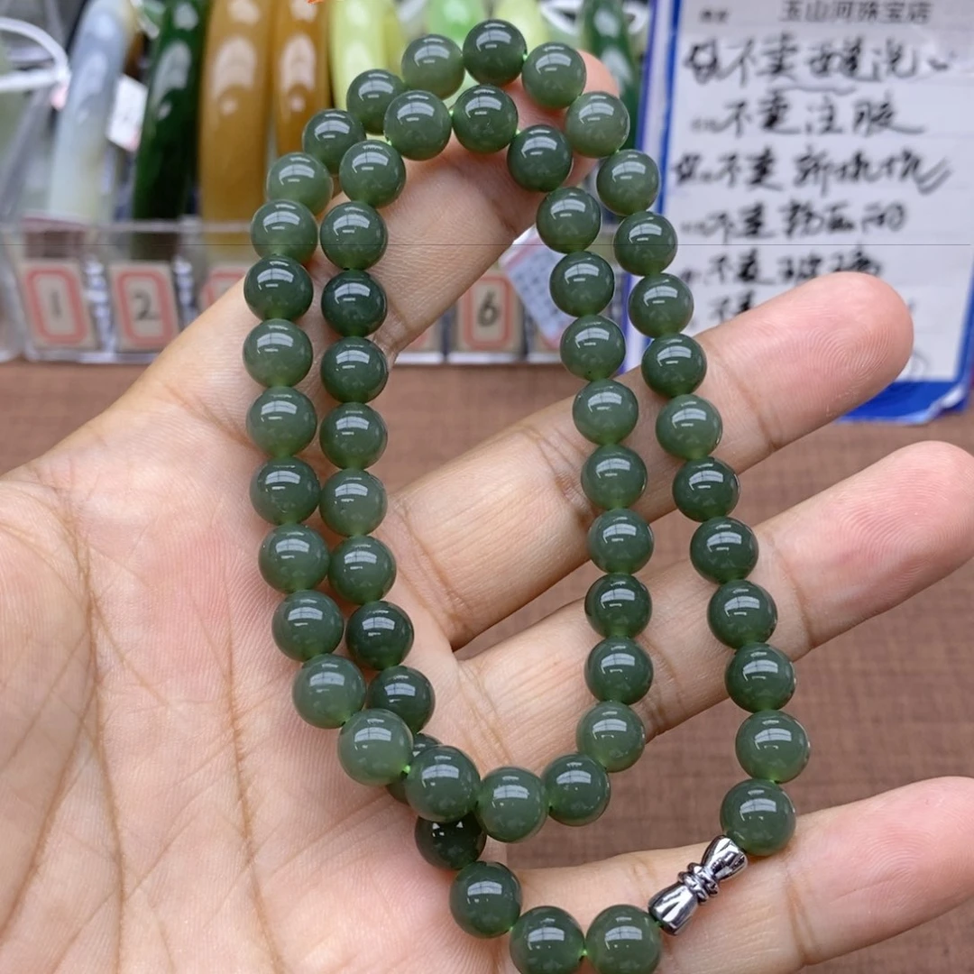 项链未镶嵌和田玉卡8