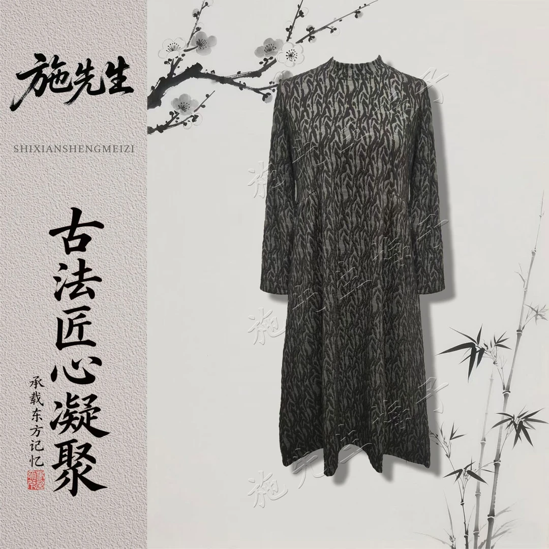 X夏季女装新款时尚气质百搭洋气连衣裙妈妈装7635-1