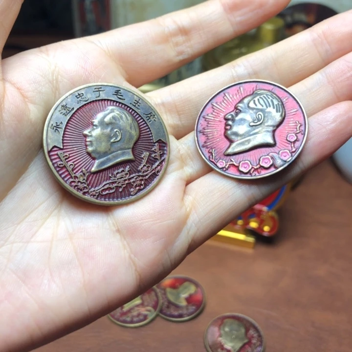 铜直播间已有章链接