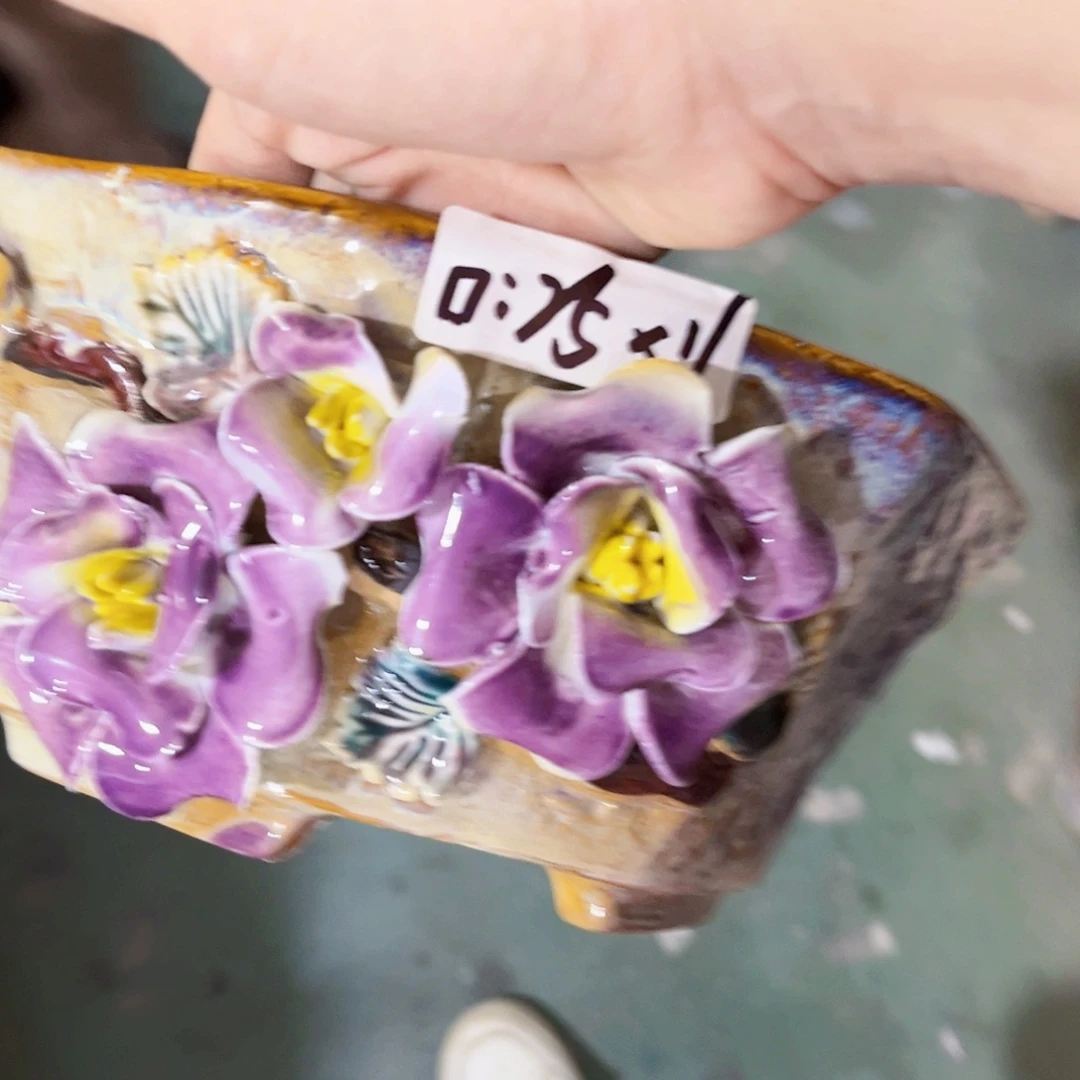 满18.8元包邮发货