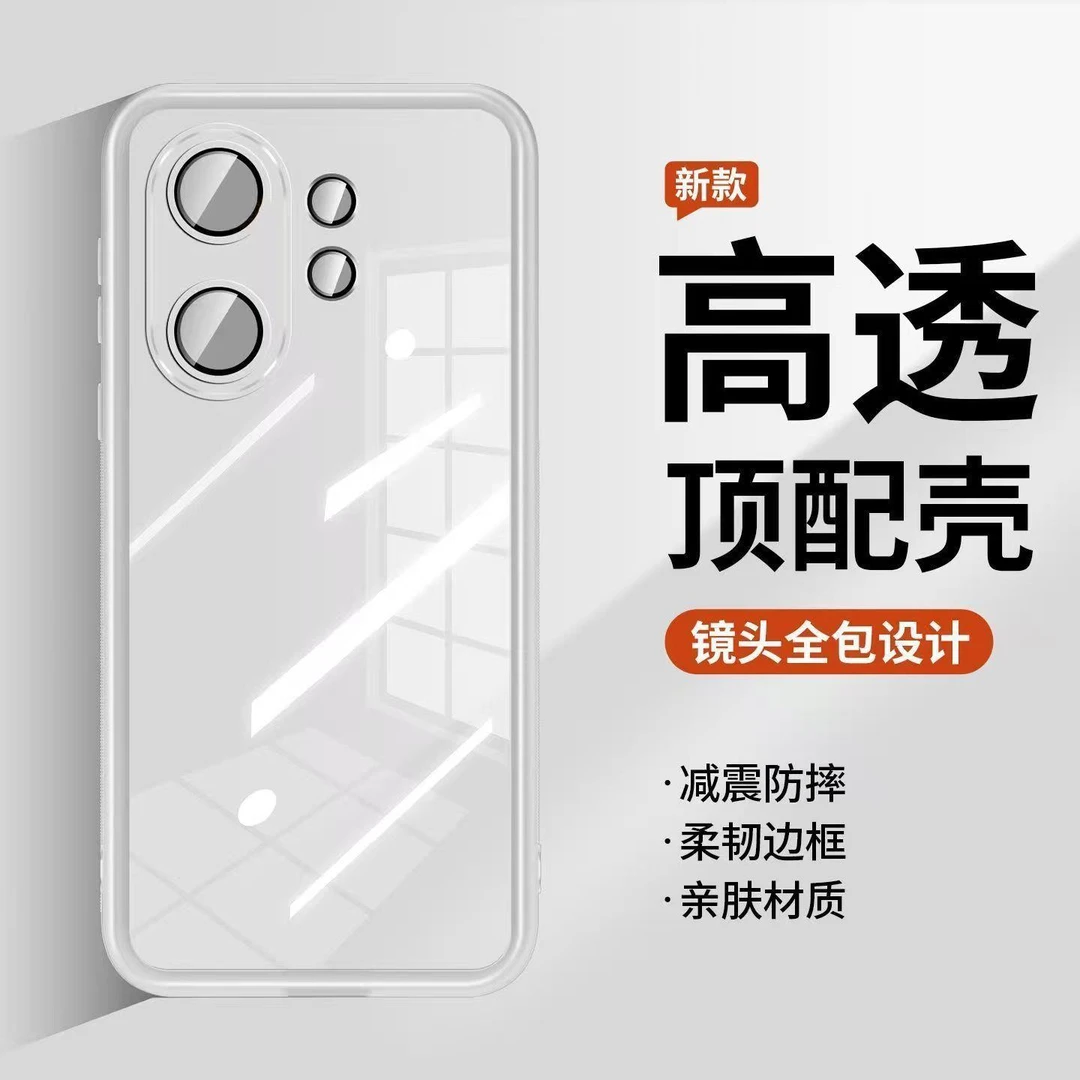适用vivoS30手机壳新款s30promini自带镜头膜魅眼保护套全包防摔