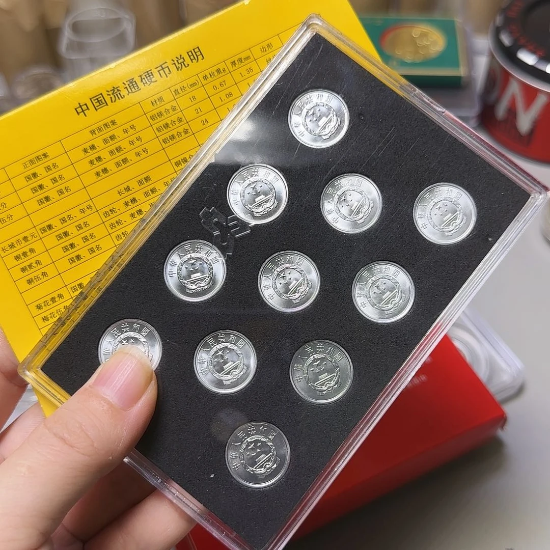 11小金刚福利出特价福利