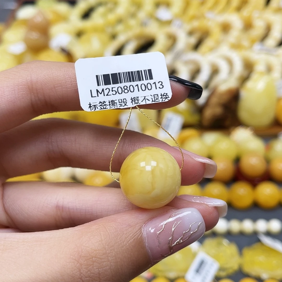 琥珀未镶嵌裸石16.6mm圆珠蜜蜡