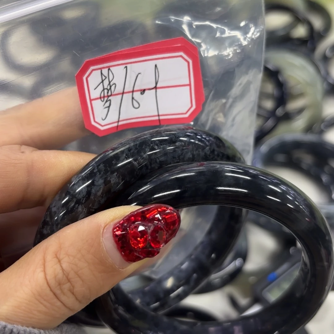 蛇纹石玉手镯未镶嵌꧁****꫞