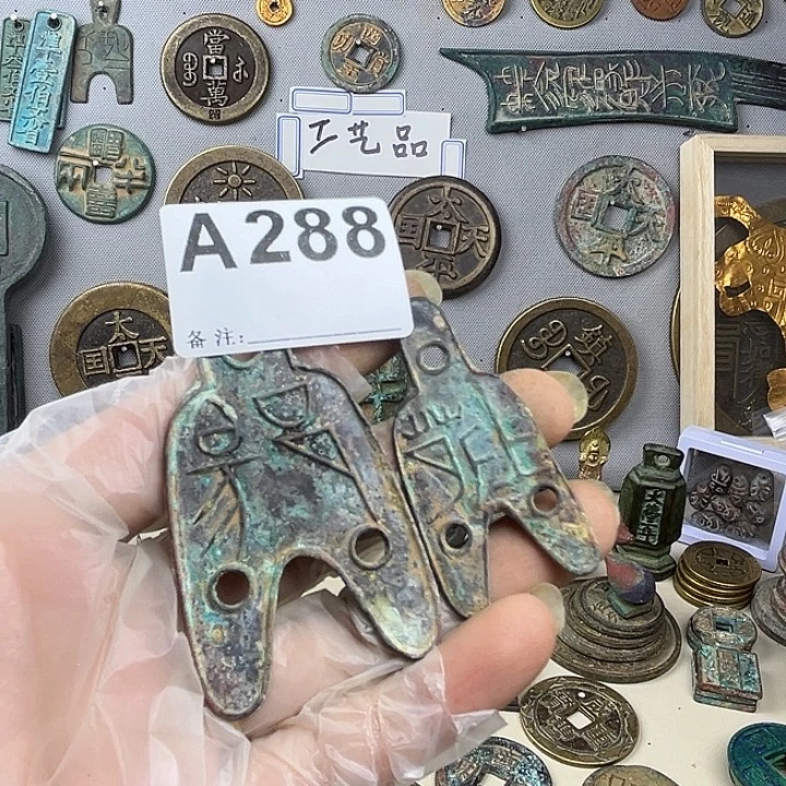 罗***3铜复古文创工艺品钱币