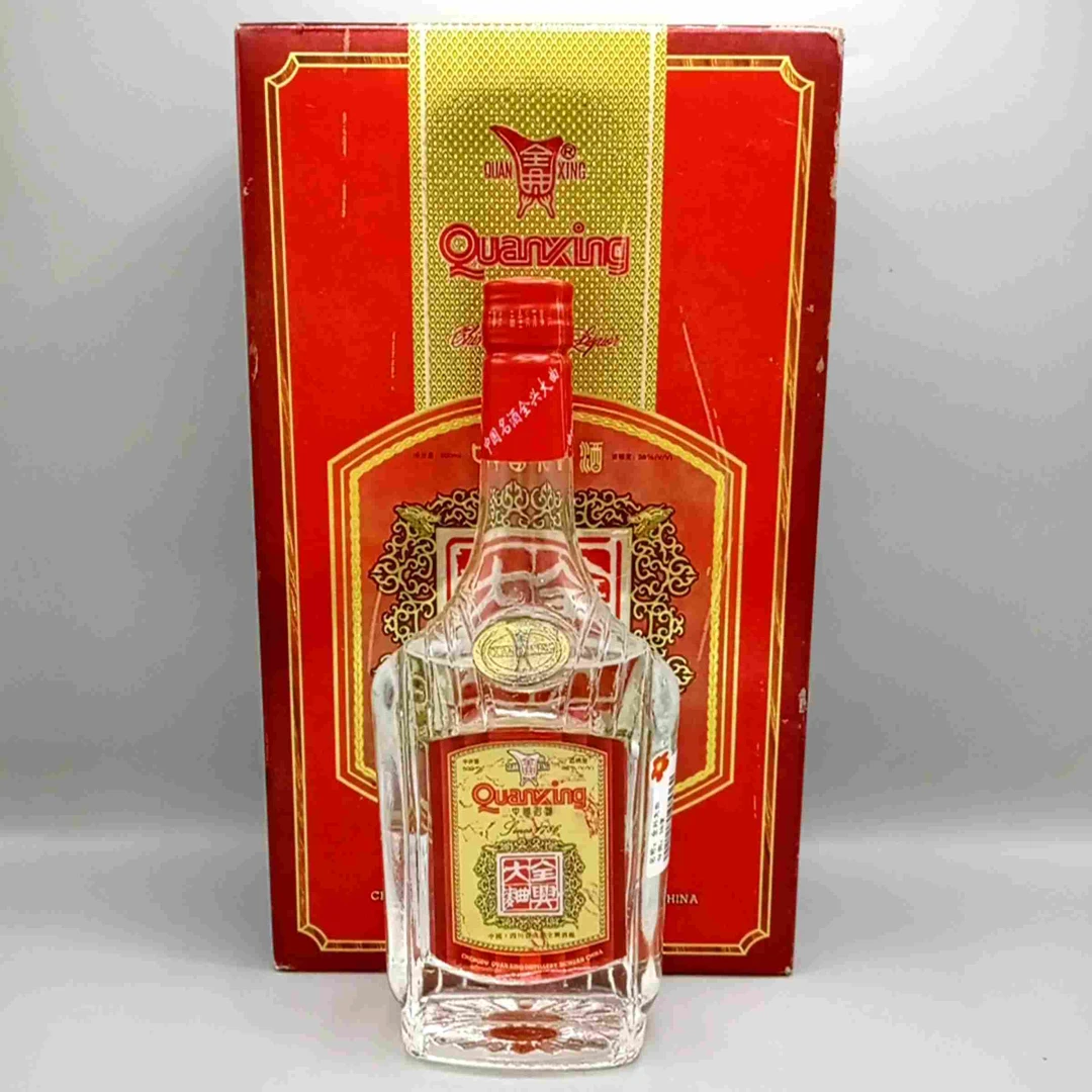 90年代全兴大曲38度500ml