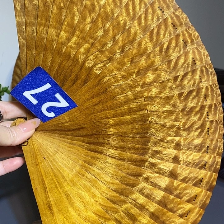 金丝楠金丝楠木扇子