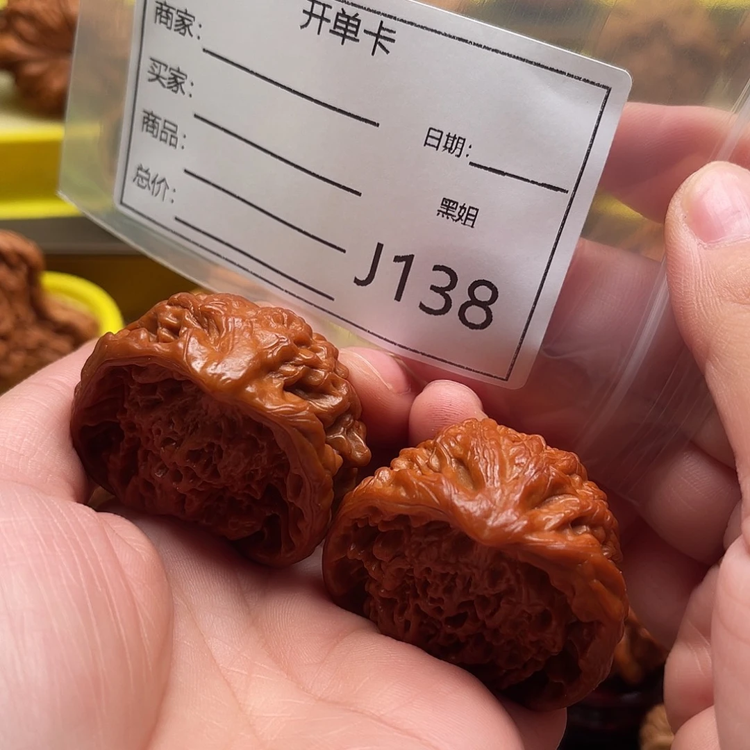 精***袖吊坠文玩核桃Hhhhhh