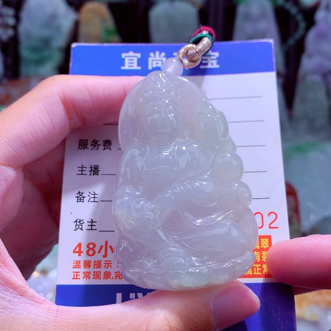 颈饰未镶嵌翡翠天然