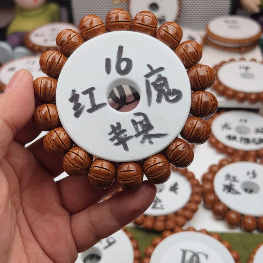 桃核手串高***句桃核手串