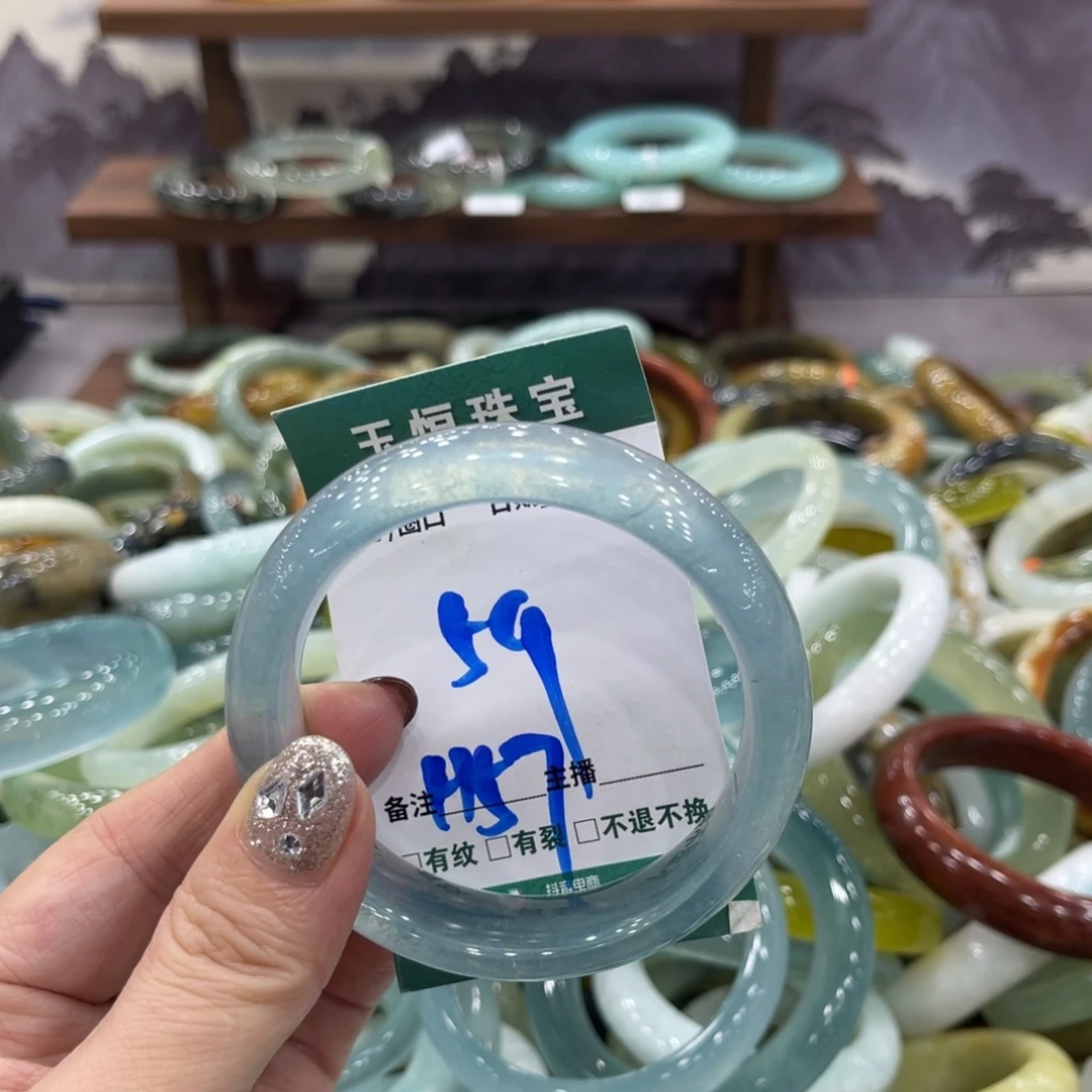 岫玉未镶嵌手镯手镯
