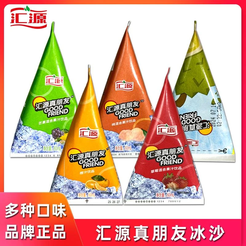 汇源真朋友冰沙水果味冻着吃的果汁饮料夏季冷饮冰爽冰棒碎冰冰