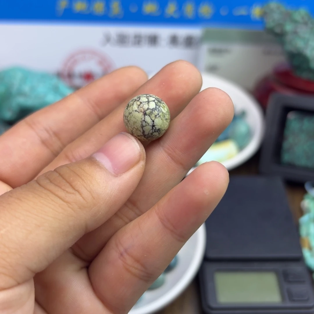 南红玛瑙未镶嵌绿松石