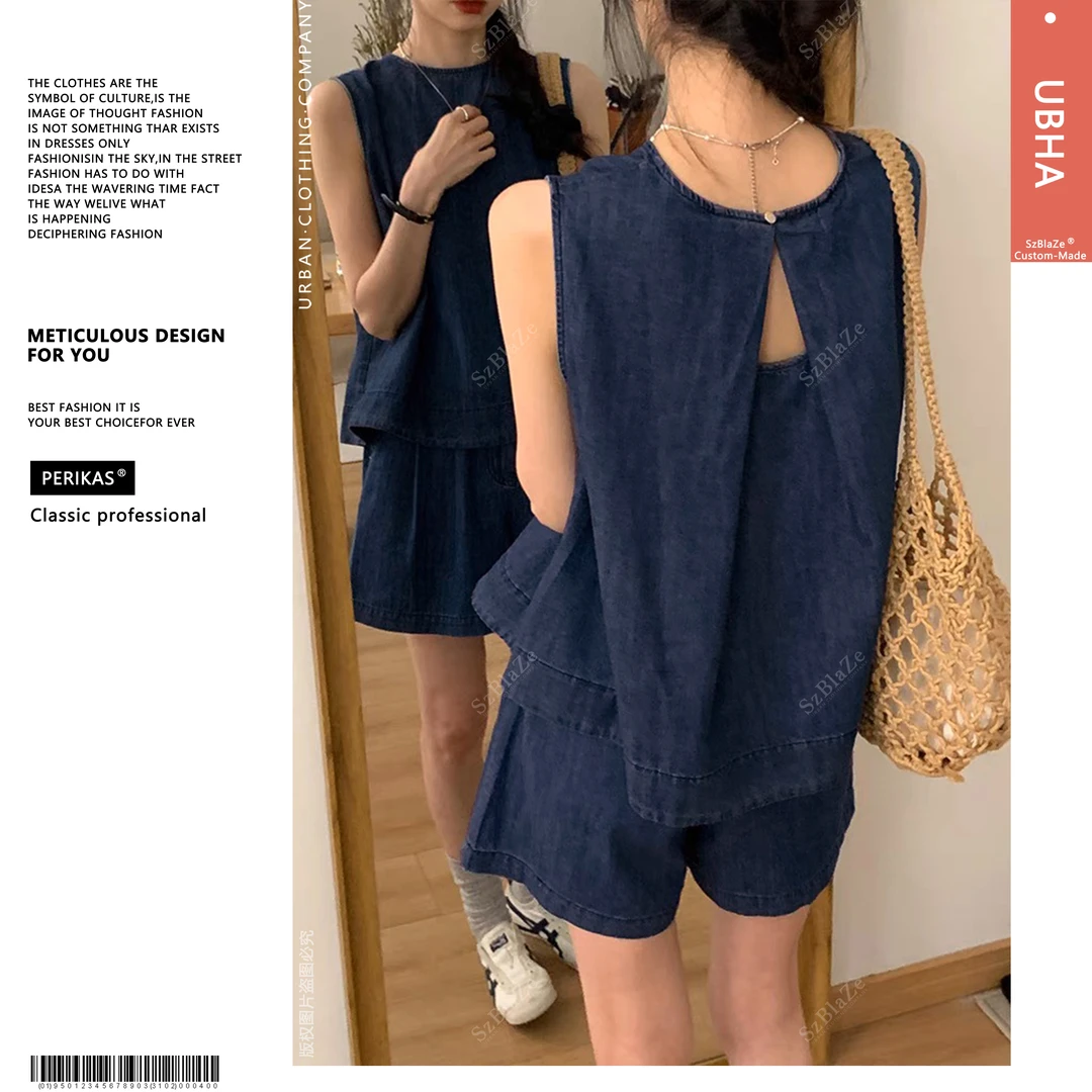 SzBlaZe春夏丹宁森系设计感小个子牛仔背心上衣阔腿短裤两件套装