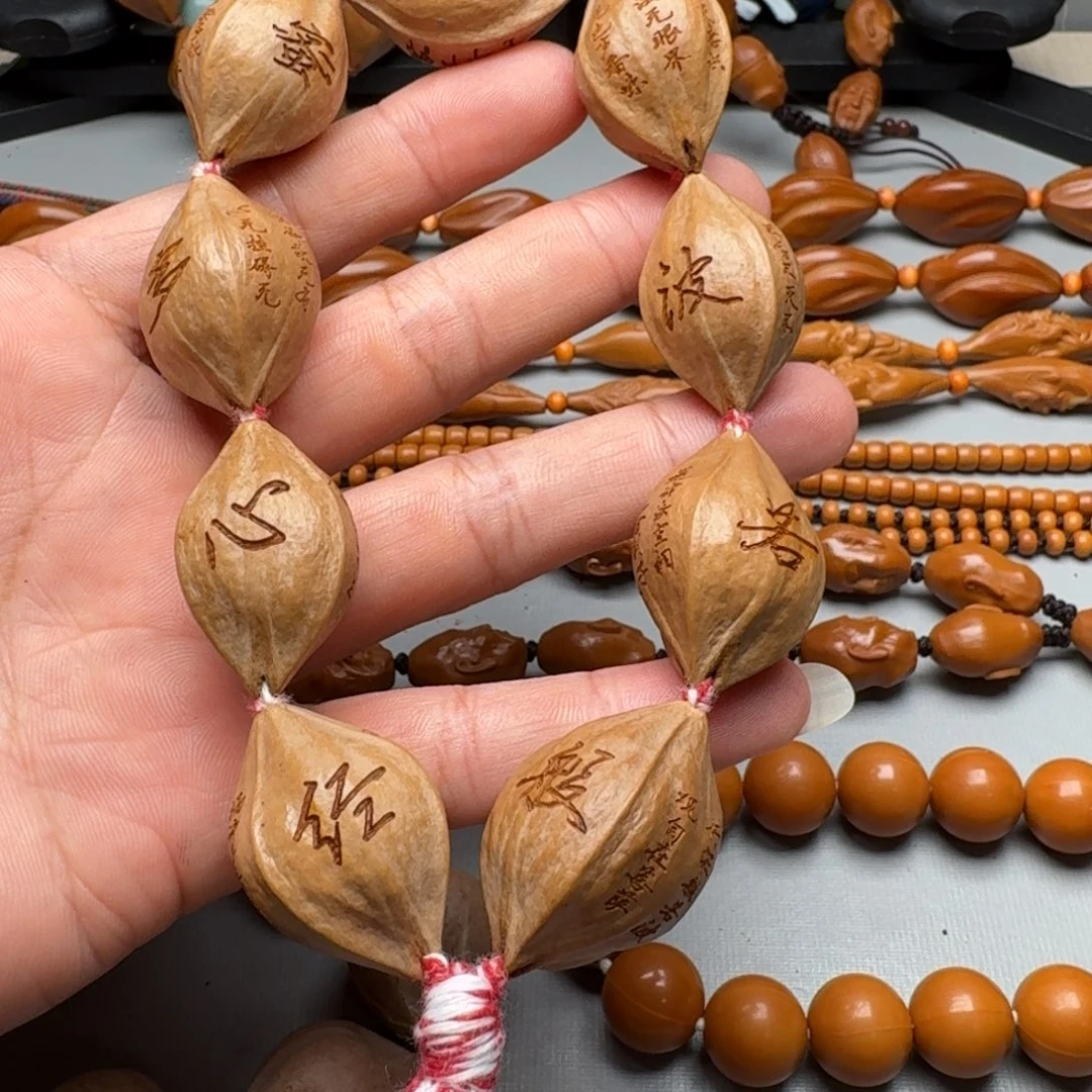 橄榄核手串/手链橄榄核手环的2.2