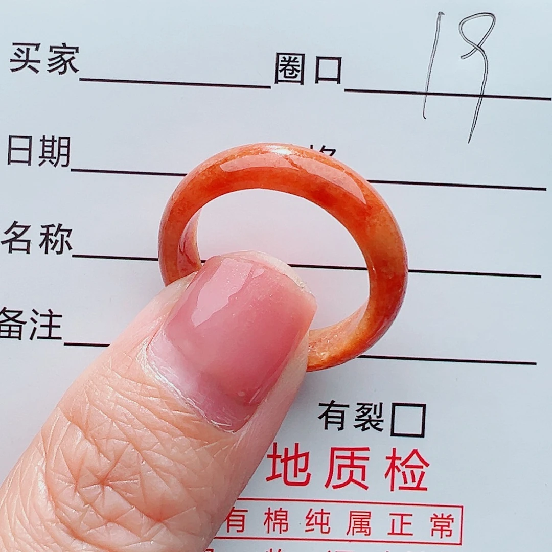 未镶嵌戒指翡翠戒指