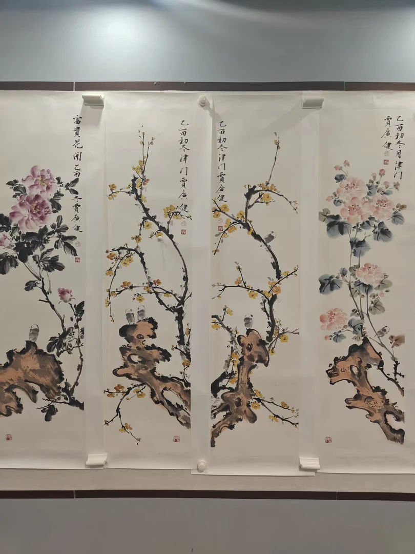 贾老师四条屏花鸟国画