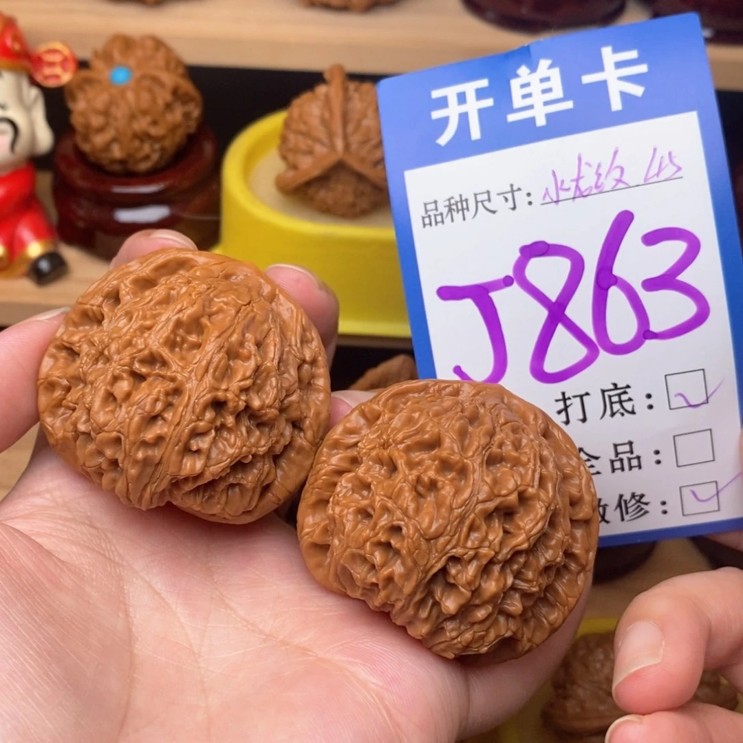 把件文玩核桃水龙纹45