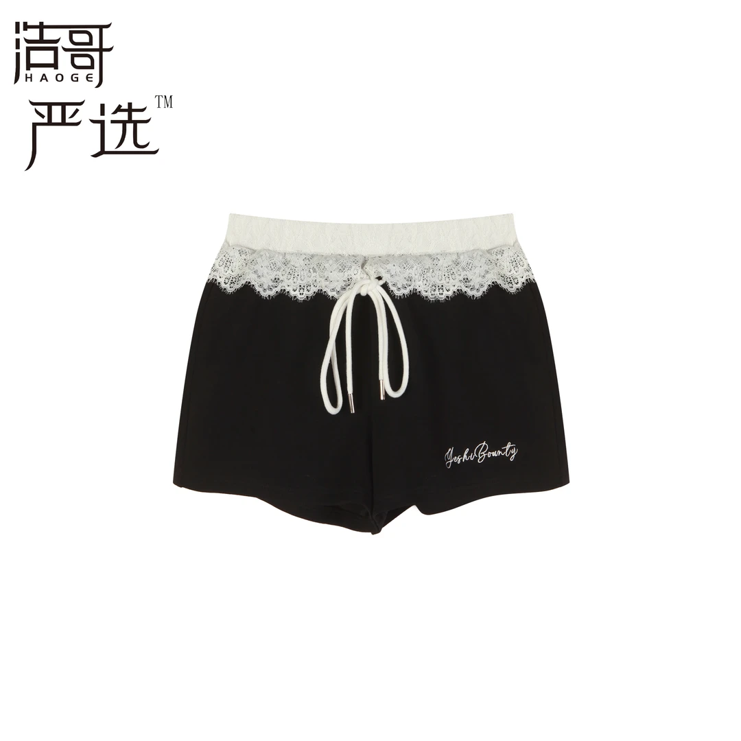 浩哥严选●休闲裤预C5XXK2444A时尚百搭夏季潮流日常设计感轻奢感