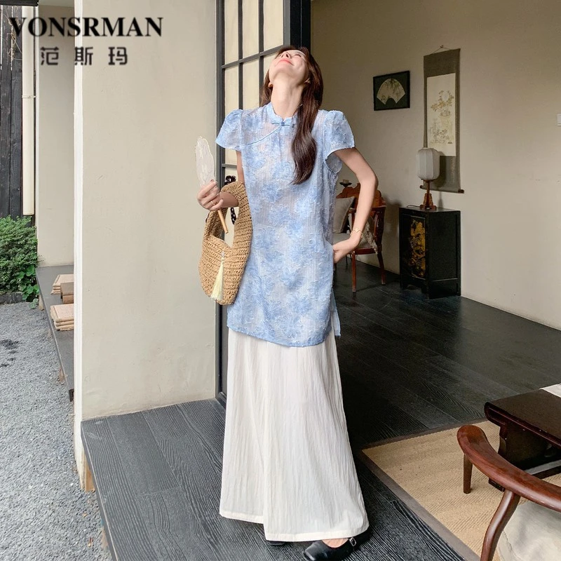 新中式国风套装女2025新款夏日绝美刺绣盘扣改良旗袍阔腿裤两件套