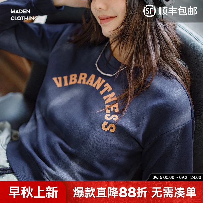 马登grunge风仿蜡染卫衣字母印花长袖T恤休闲圆领套头上衣秋季女