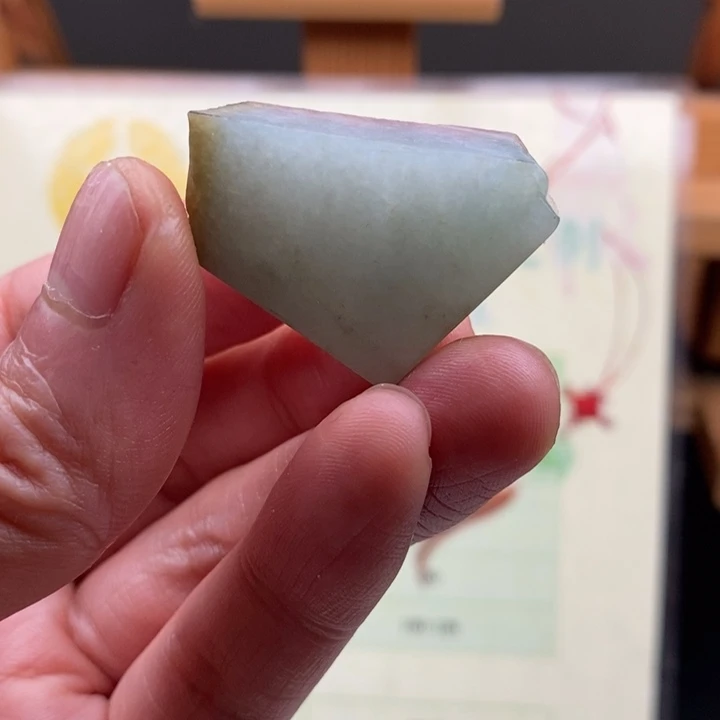 翡翠未镶嵌颈饰缅甸翡翠A货边角