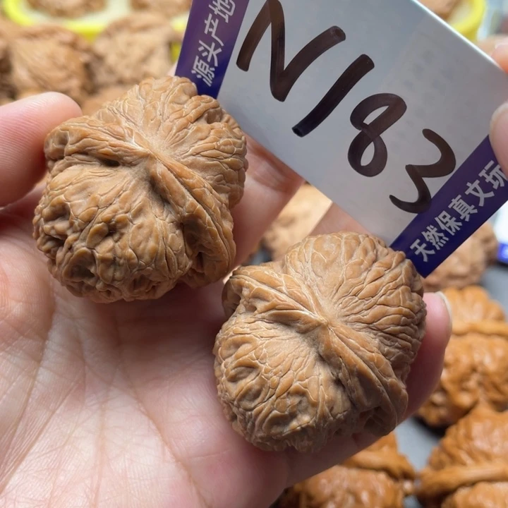 把件文玩核桃元宝43尺