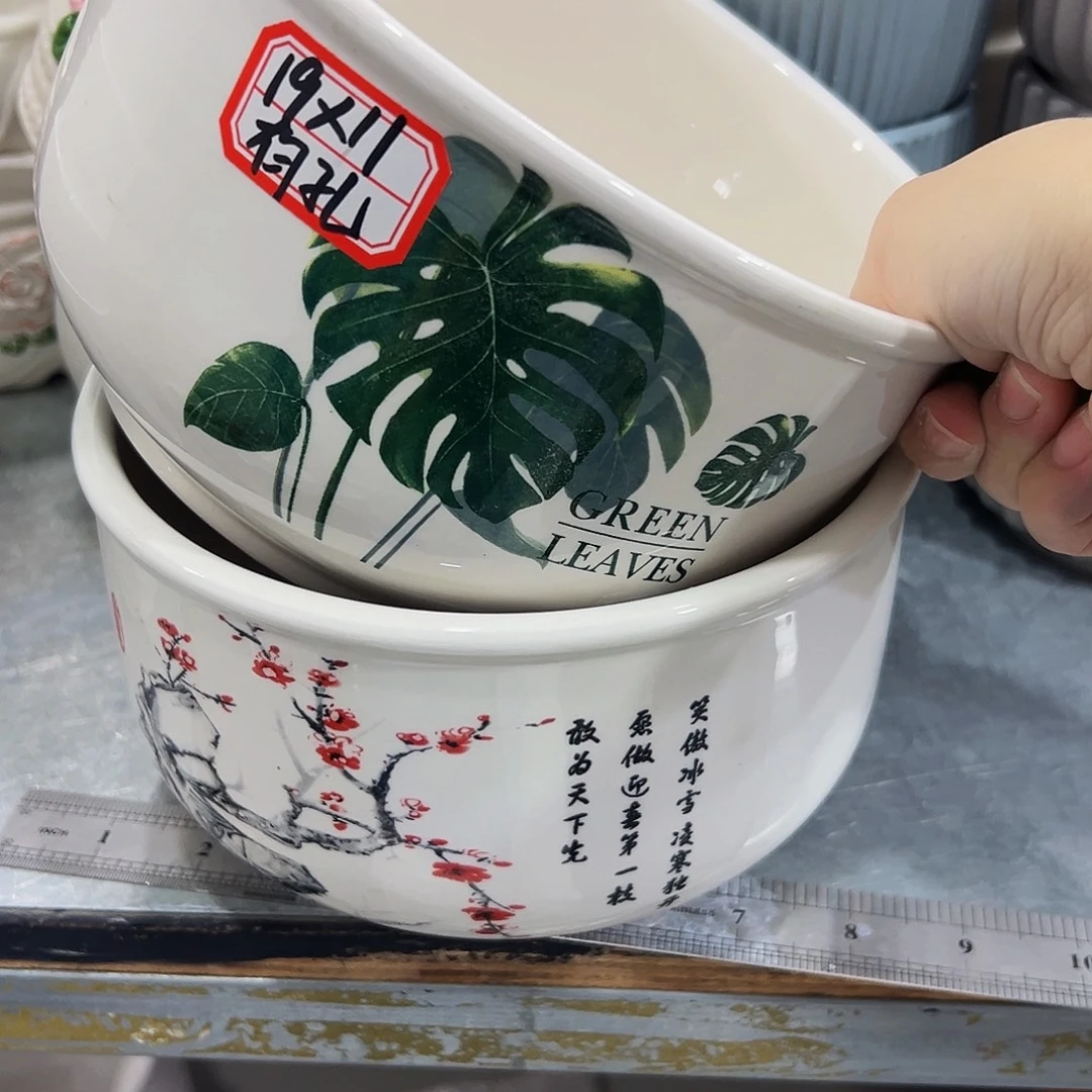 外贸尾单陶瓷花盆凑10米包邮