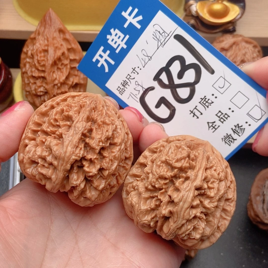 桃核吊坠核桃粗筋