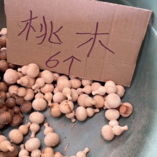 非洲紫檀（红花梨）