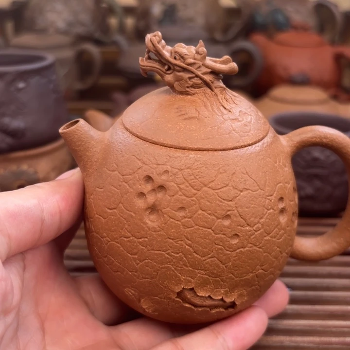 茶壶紫砂龙蛋原矿黄降坡200c