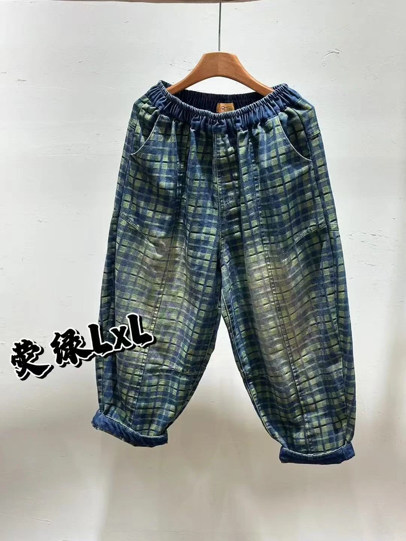 【85357格子裤】春季潮流文艺刺绣女牛仔裤显瘦哈伦宽松水洗百搭