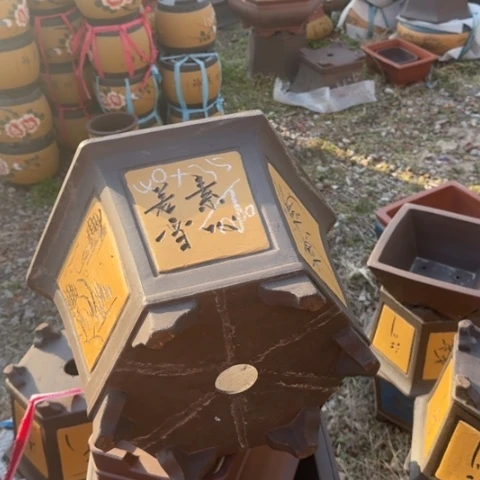 红陶紫砂花盆盆景盆栽