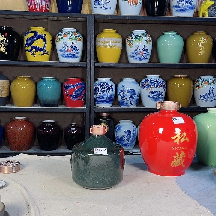 【闪购商品】缸122酒坛3斤装的一个有瑕