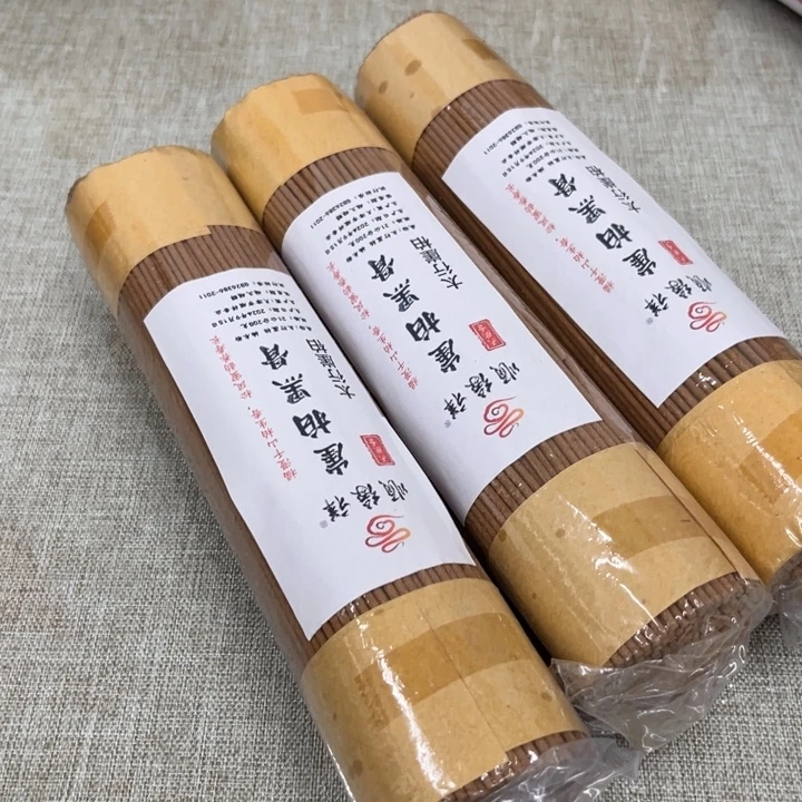 太行崖柏黑骨3包600克