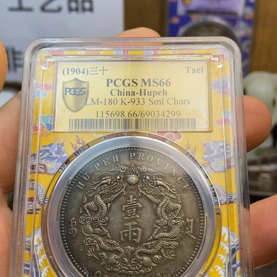 复古工艺饰品系列