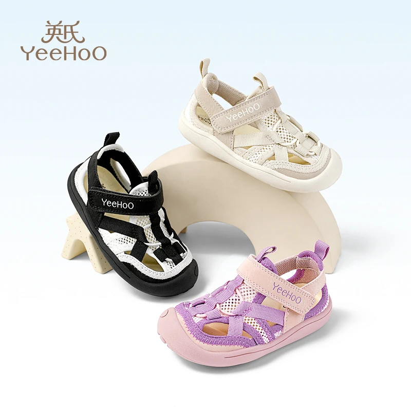 英氏童鞋儿童凉鞋2025夏季爆款防滑鞋包头休闲鞋子宝宝鞋6121